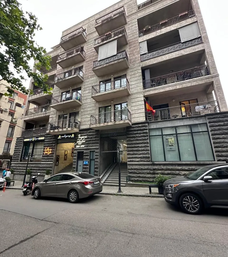 Lavera Residence Tbilisi 0*,  Georgien